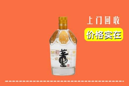 潼南区回收董酒